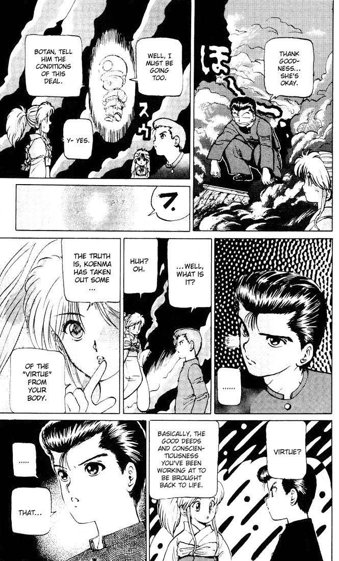 YuYu Hakusho Chapter 15 - Page 11