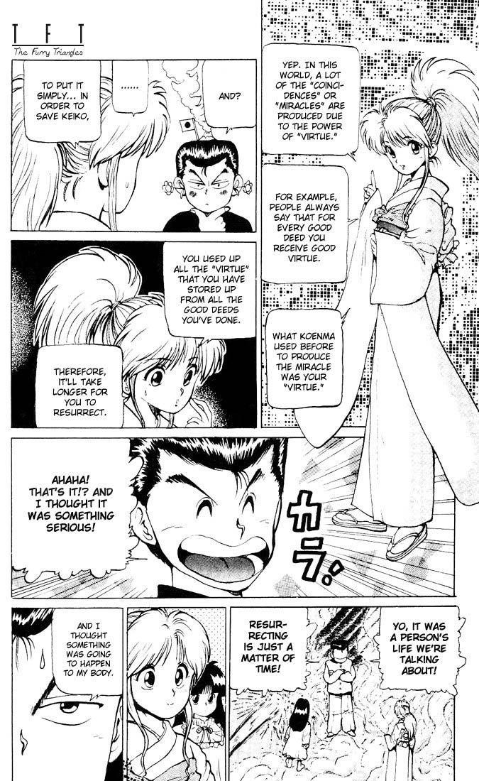 YuYu Hakusho Chapter 15 - Page 12