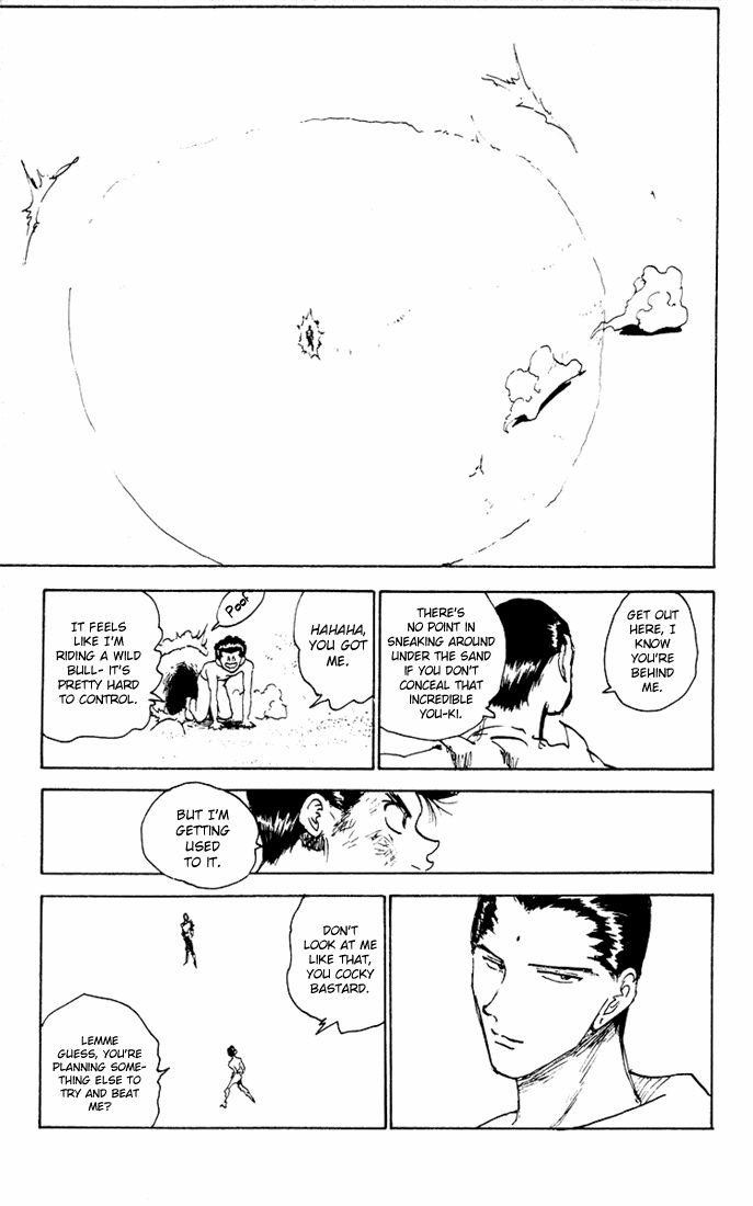 YuYu Hakusho Chapter 152 - Page 17