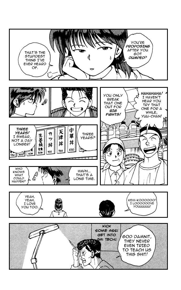 YuYu Hakusho Chapter 157 - Page 20