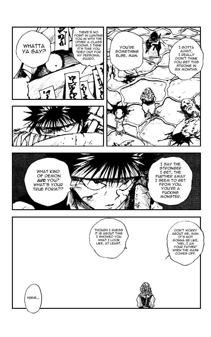 YuYu Hakusho Chapter 159 - Page 13