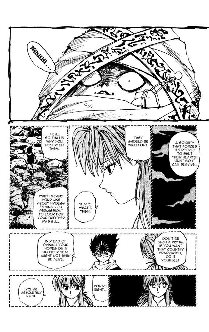 YuYu Hakusho Chapter 159 - Page 19