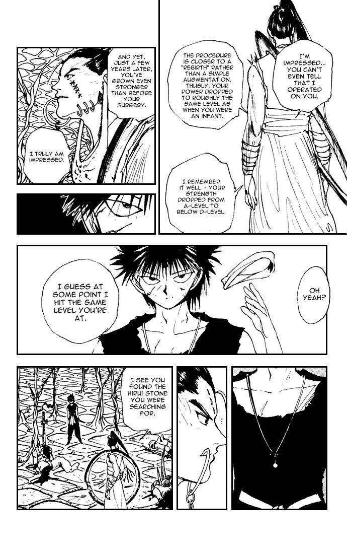 YuYu Hakusho Chapter 159 - Page 23