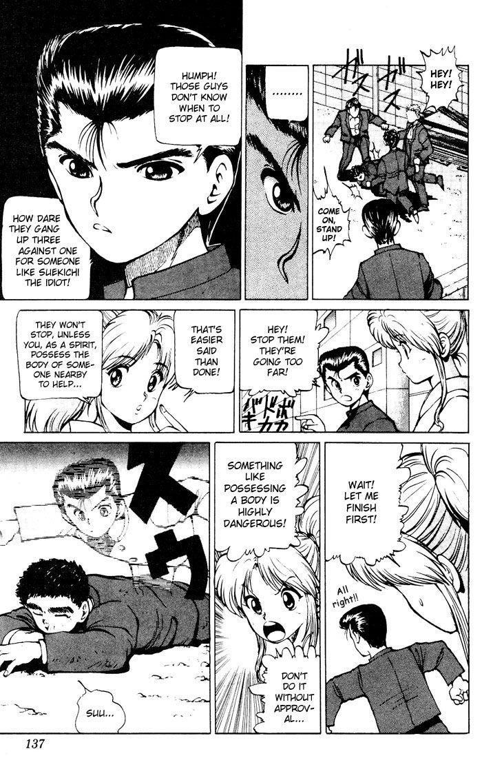 YuYu Hakusho Chapter 16 - Page 4