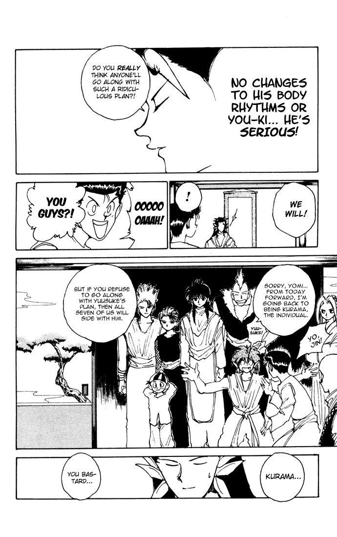 YuYu Hakusho Chapter 164 - Page 19