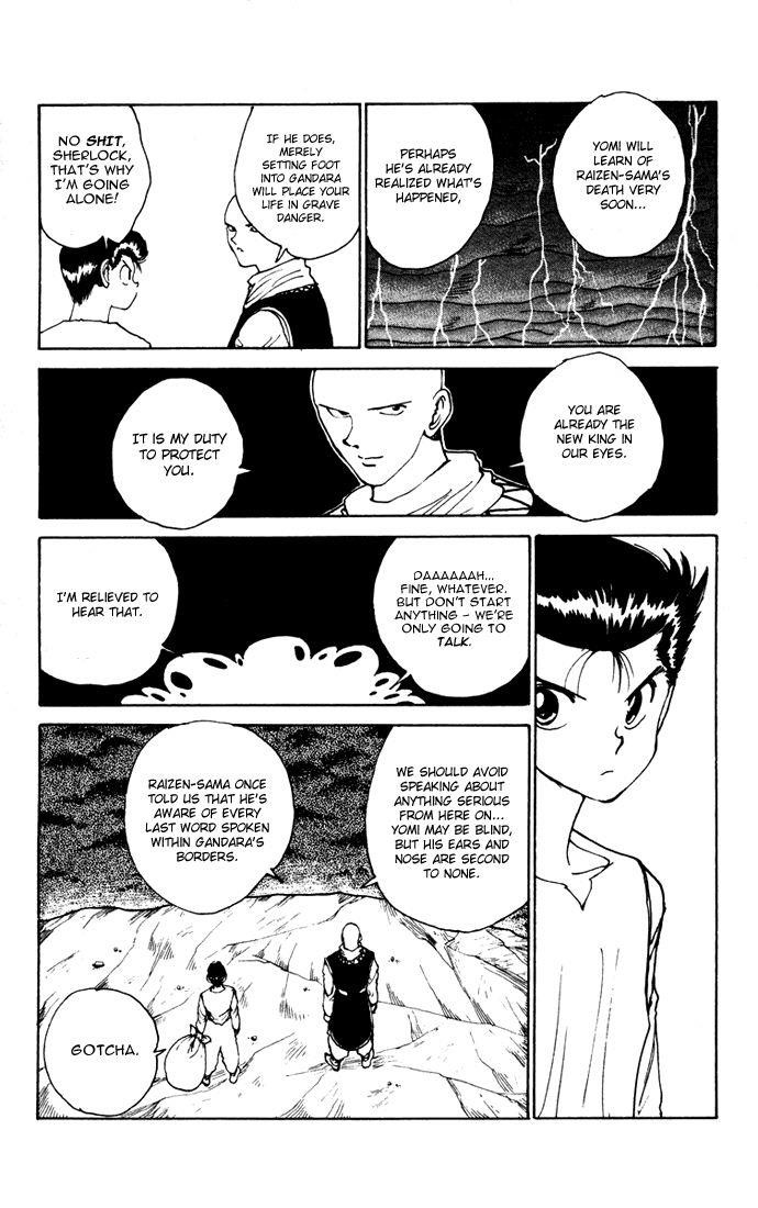 YuYu Hakusho Chapter 164 - Page 5