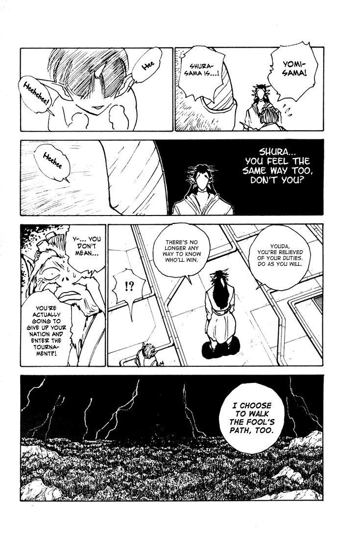 YuYu Hakusho Chapter 165 - Page 20