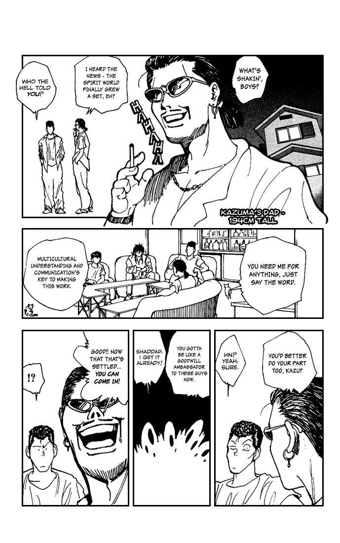 YuYu Hakusho Chapter 170 - Page 17