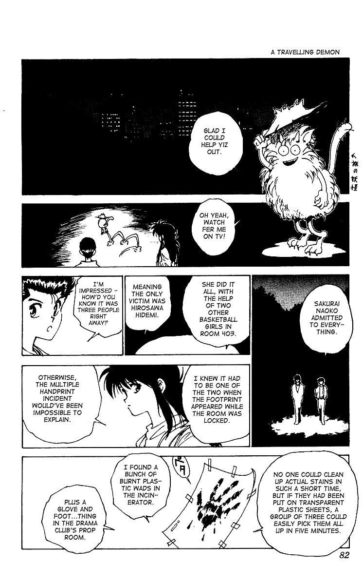 YuYu Hakusho Chapter 171 - Page 16