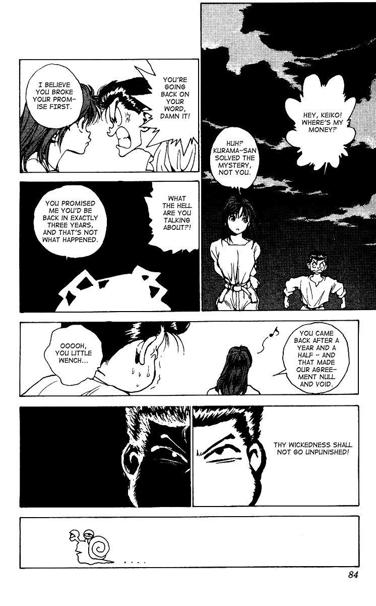 YuYu Hakusho Chapter 171 - Page 18