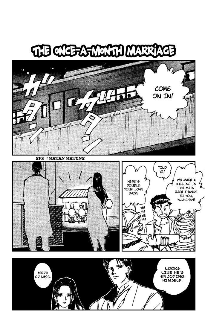 YuYu Hakusho Chapter 173 - Page 14