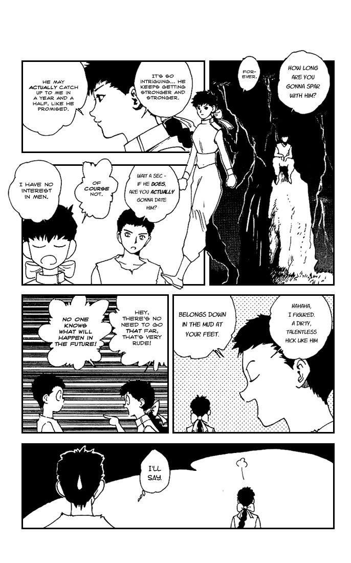 YuYu Hakusho Chapter 173 - Page 5