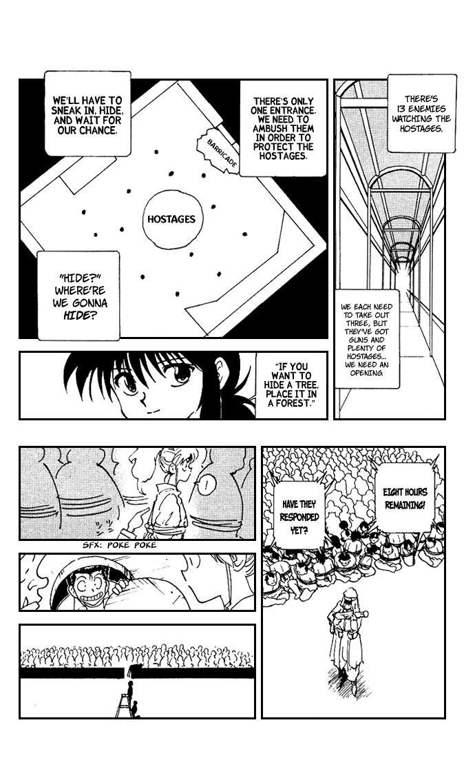 YuYu Hakusho Chapter 174 - Page 12