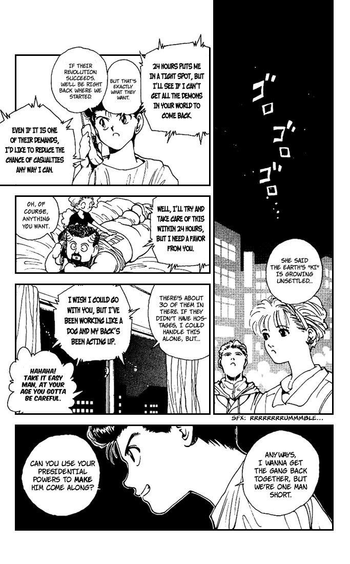 YuYu Hakusho Chapter 174 - Page 5