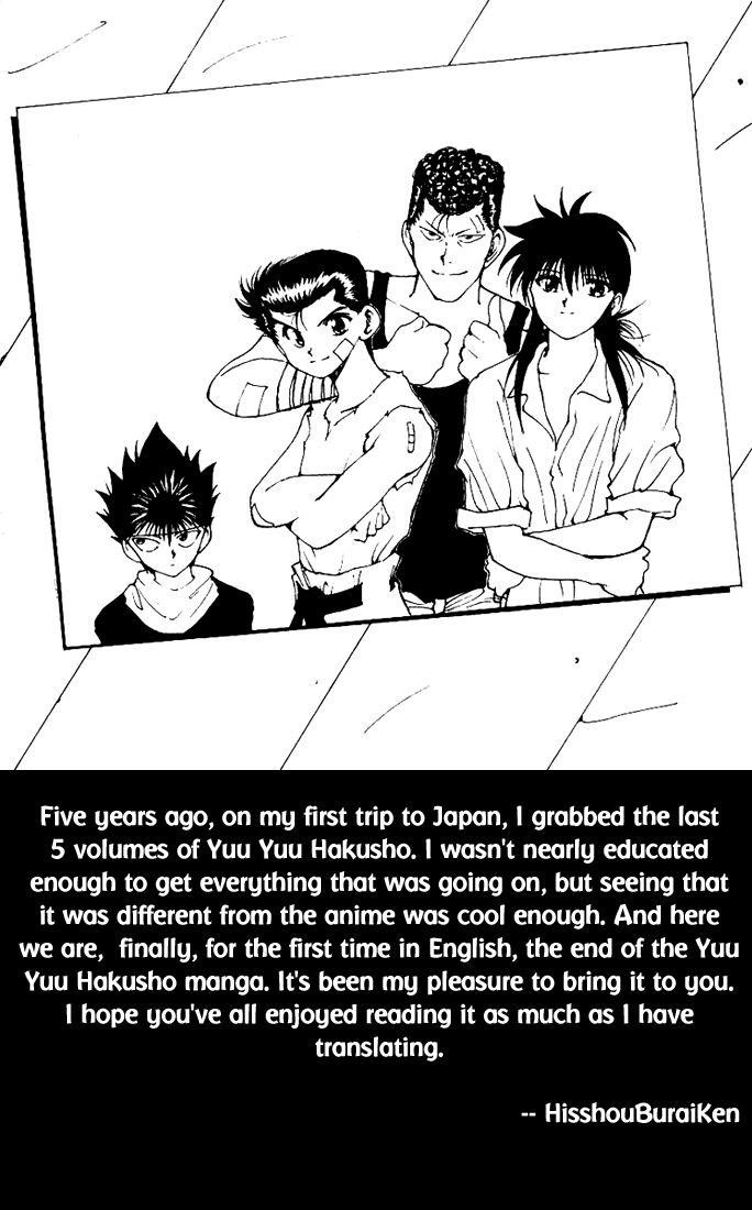 YuYu Hakusho Chapter 175 - Page 1