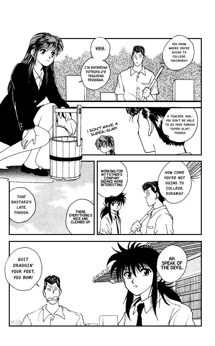 YuYu Hakusho Chapter 175 - Page 4