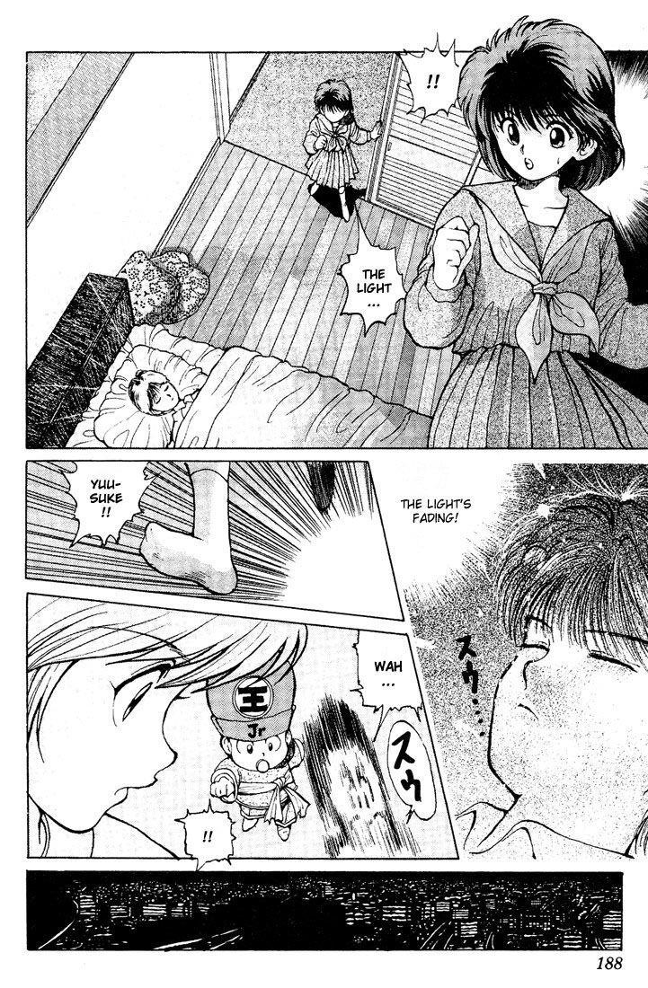 YuYu Hakusho Chapter 18 - Page 14