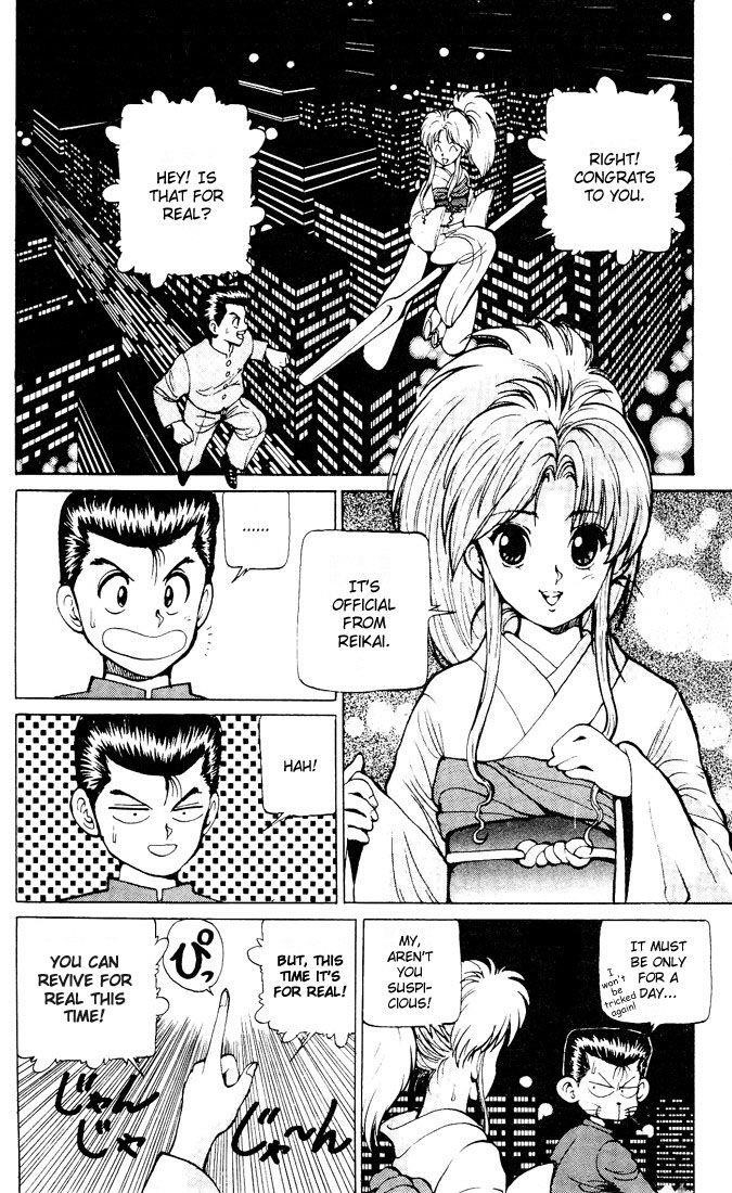 YuYu Hakusho Chapter 18 - Page 2