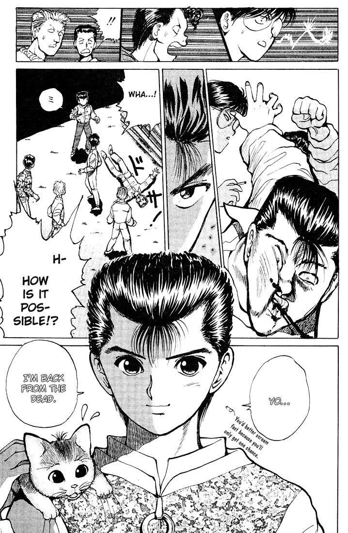 YuYu Hakusho Chapter 19 - Page 17