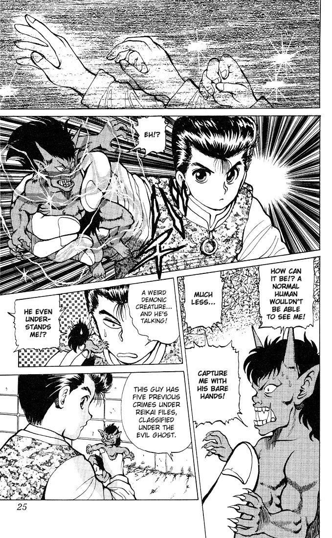 YuYu Hakusho Chapter 19 - Page 21