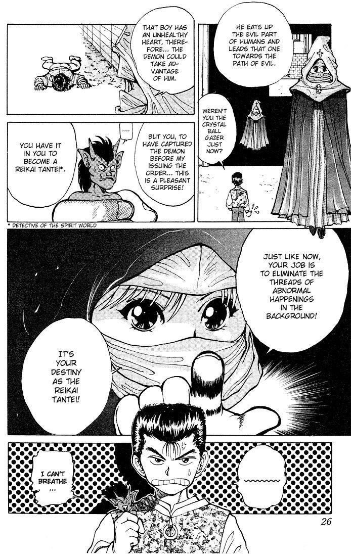 YuYu Hakusho Chapter 19 - Page 22