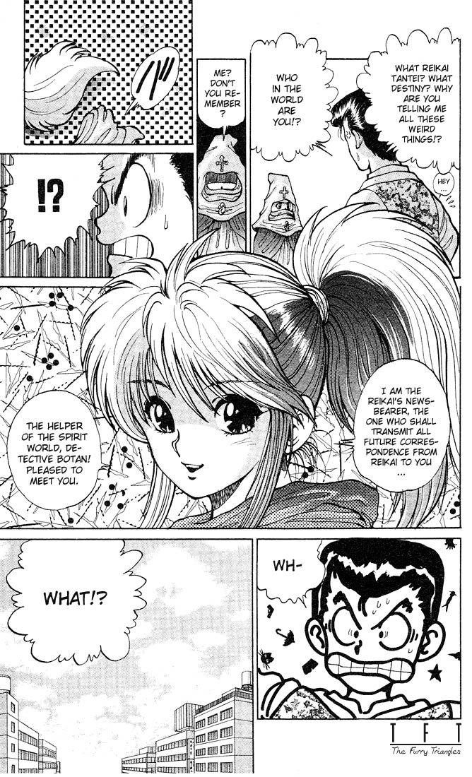 YuYu Hakusho Chapter 19 - Page 23