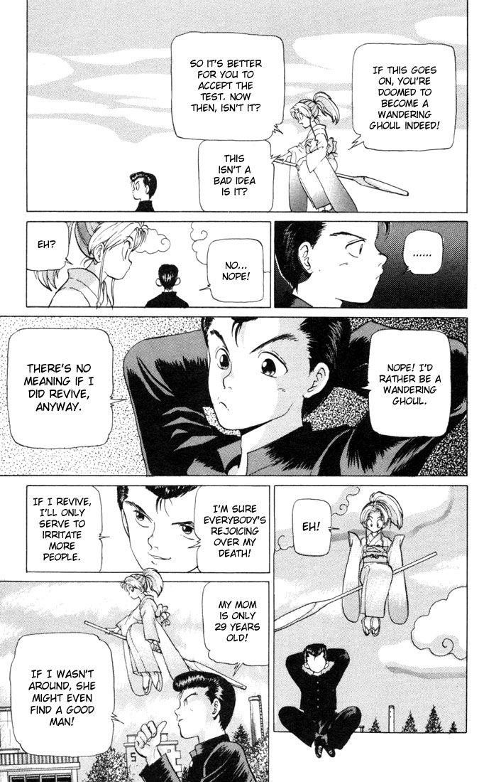 YuYu Hakusho Chapter 2 - Page 14