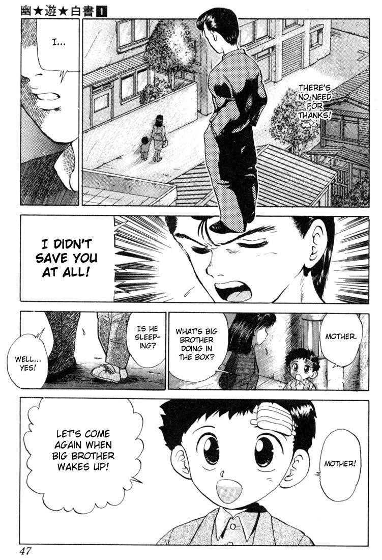 YuYu Hakusho Chapter 2 - Page 22