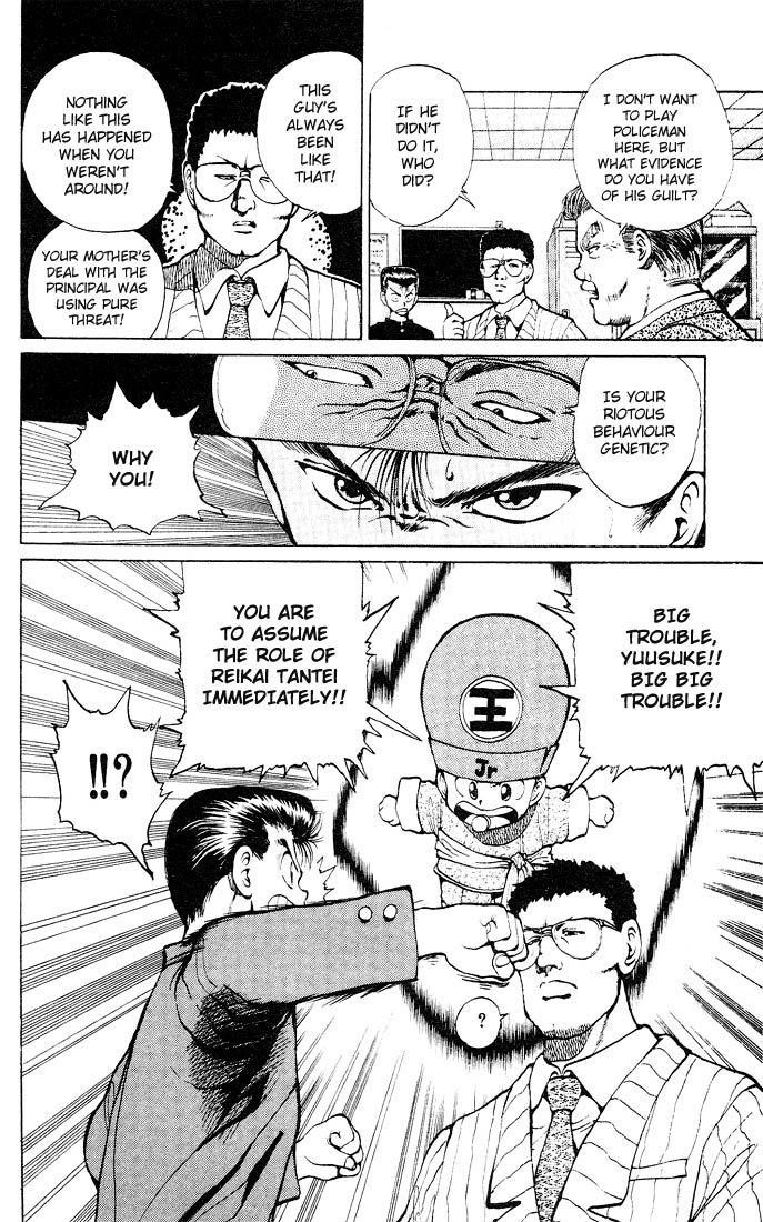 YuYu Hakusho Chapter 20 - Page 11