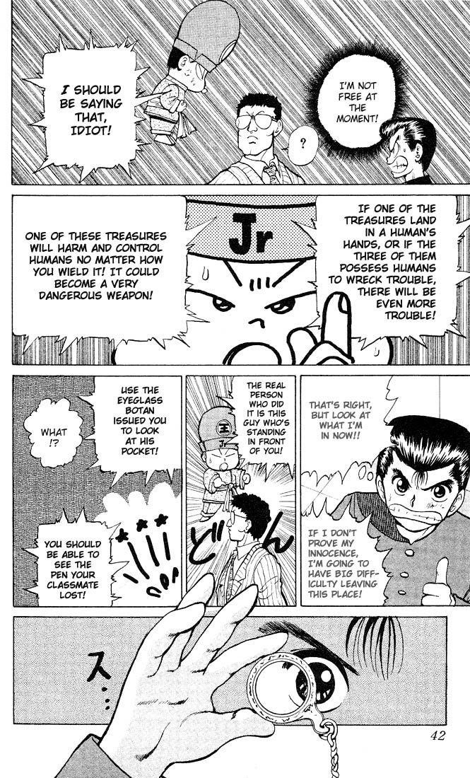 YuYu Hakusho Chapter 20 - Page 13