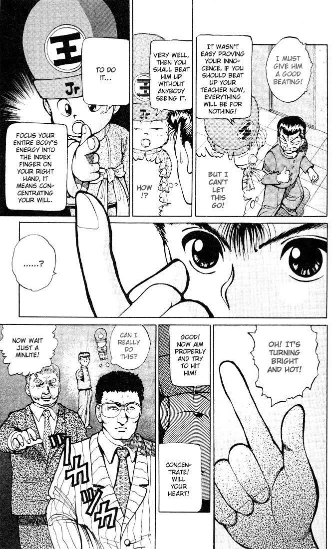 YuYu Hakusho Chapter 20 - Page 16