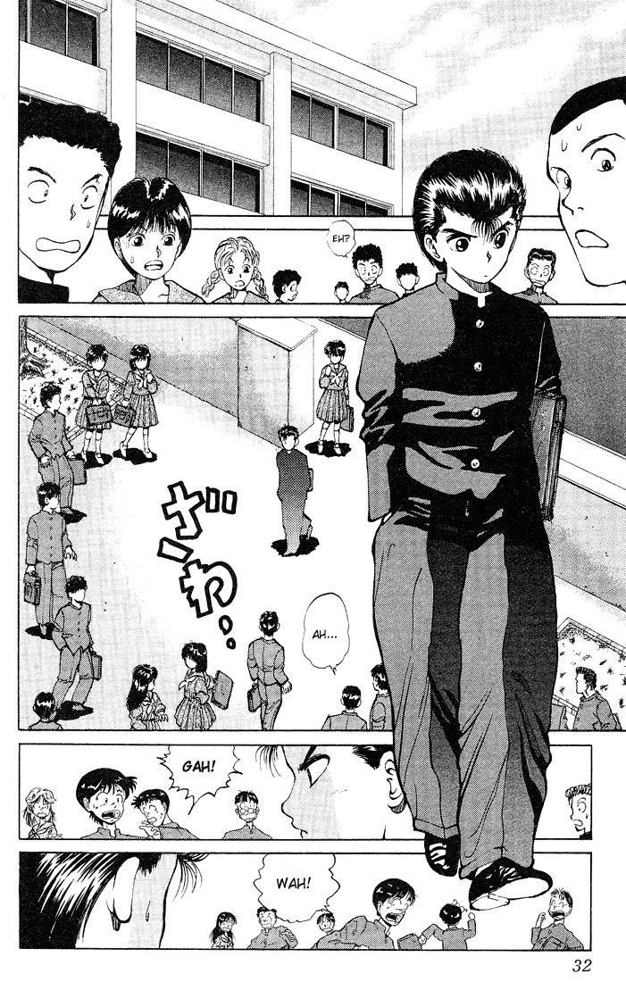 YuYu Hakusho Chapter 20 - Page 3