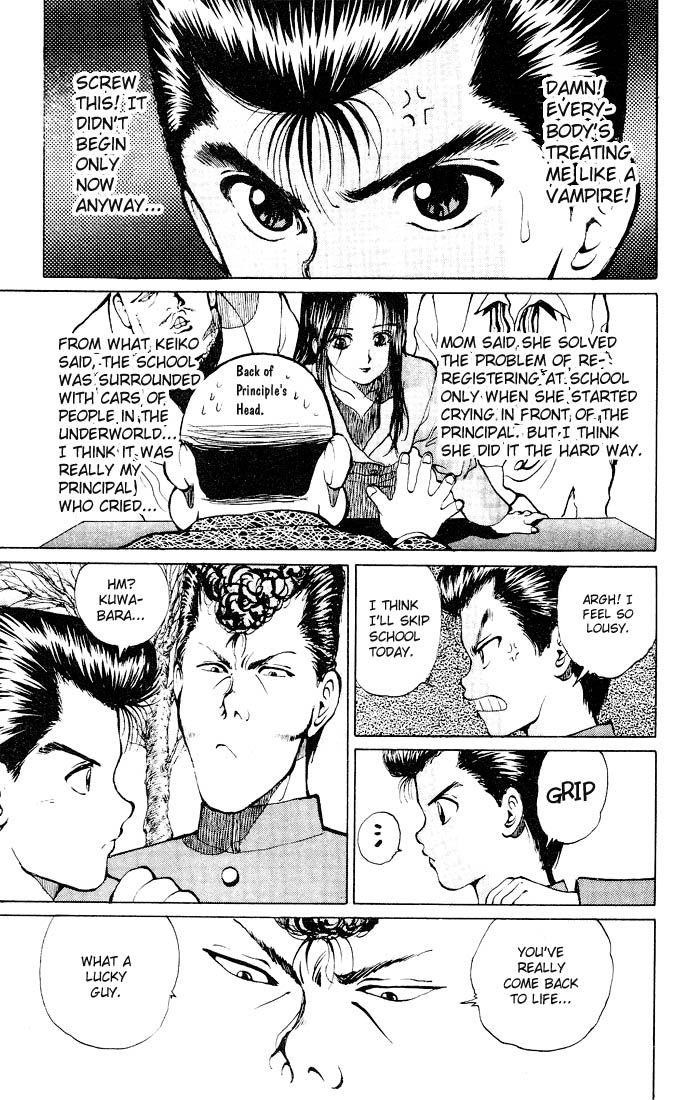 YuYu Hakusho Chapter 20 - Page 4