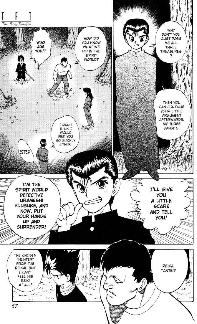 YuYu Hakusho Chapter 21 - Page 10