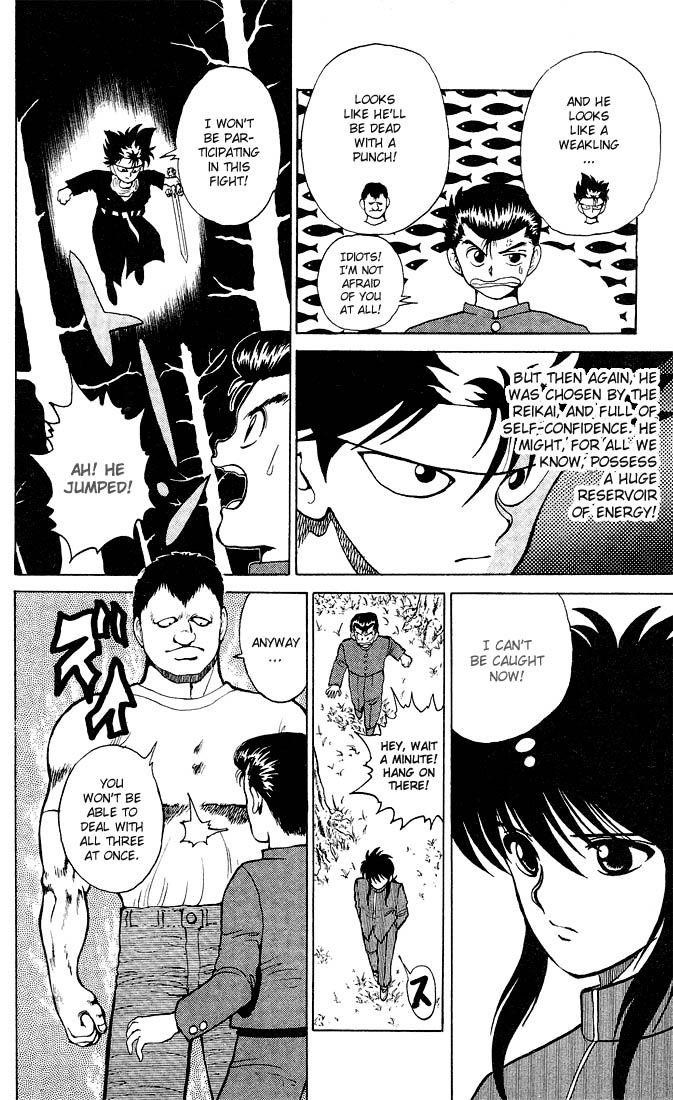 YuYu Hakusho Chapter 21 - Page 11