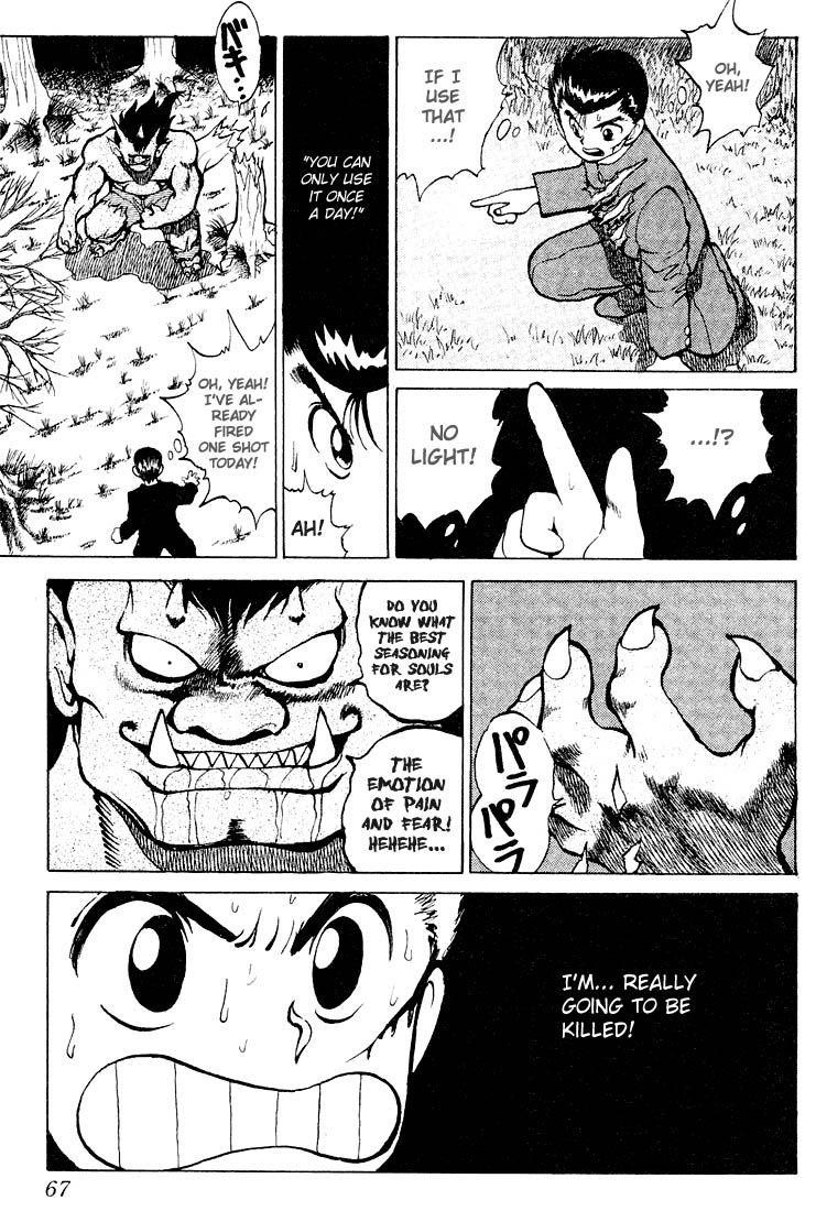 YuYu Hakusho Chapter 21 - Page 20