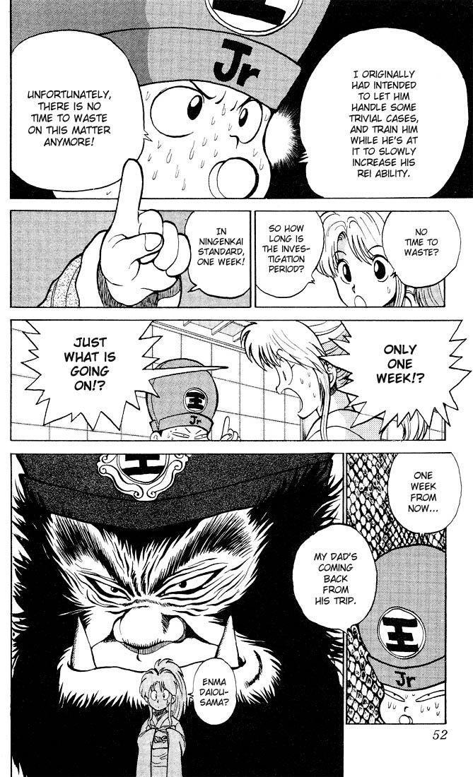 YuYu Hakusho Chapter 21 - Page 5