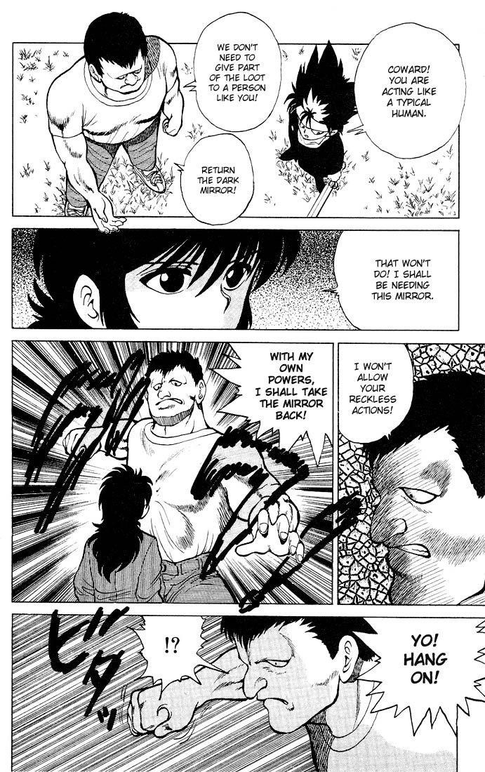 YuYu Hakusho Chapter 21 - Page 9