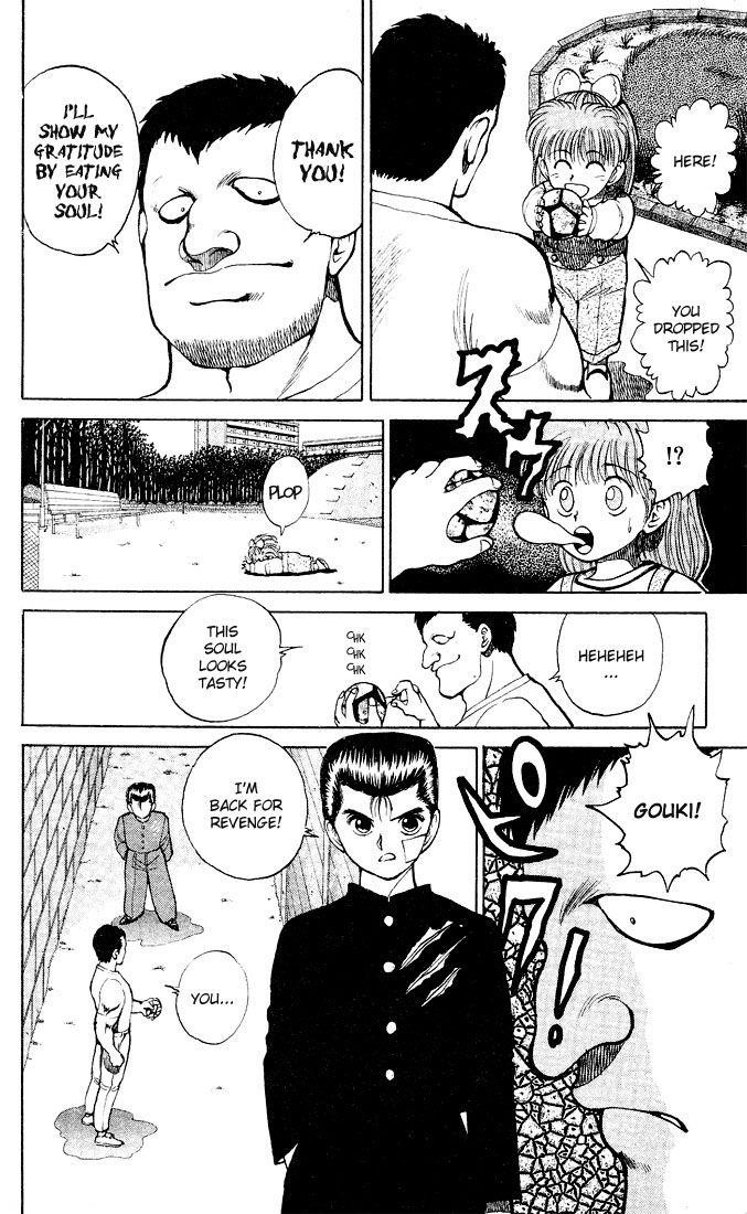 YuYu Hakusho Chapter 22 - Page 10