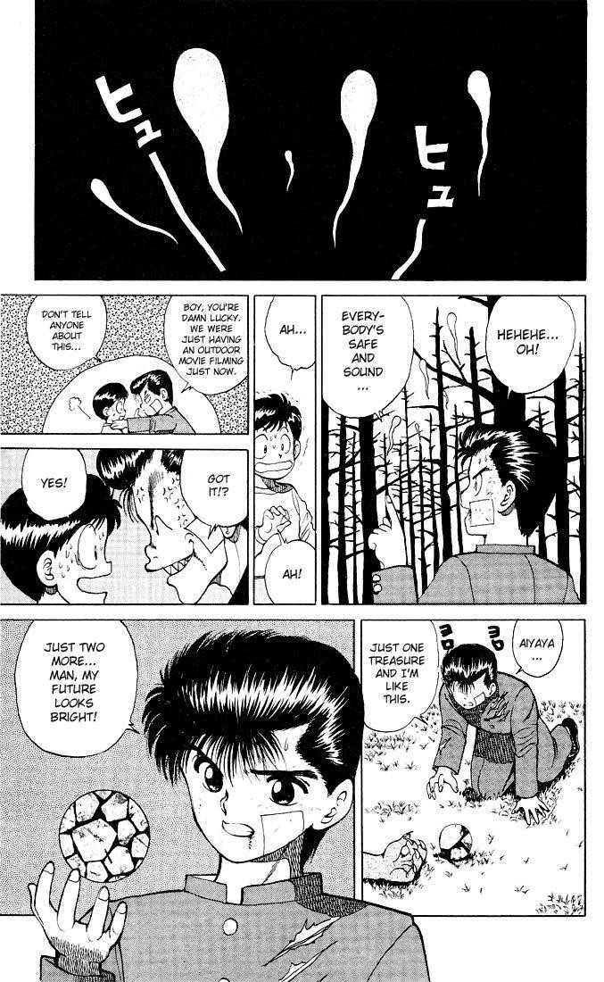 YuYu Hakusho Chapter 22 - Page 21