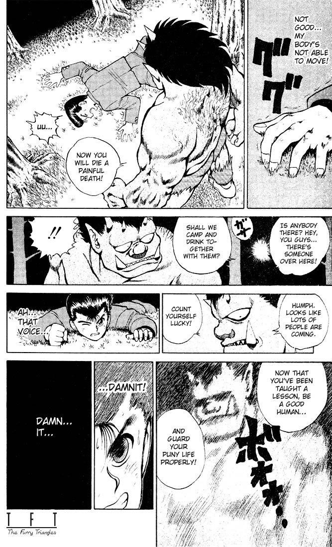 YuYu Hakusho Chapter 22 - Page 4