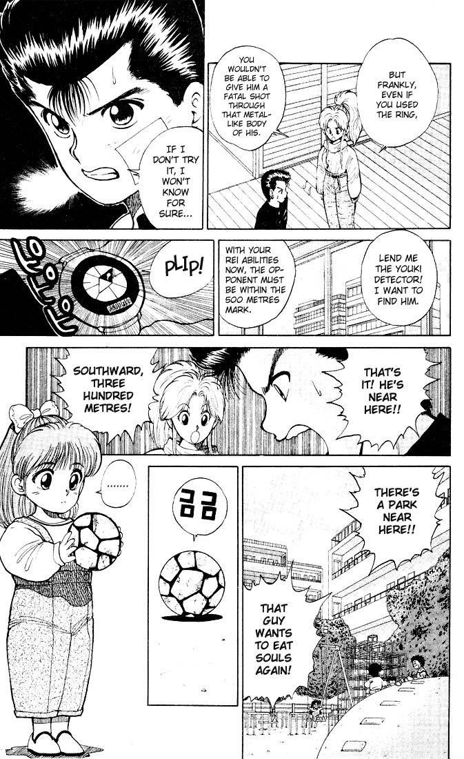 YuYu Hakusho Chapter 22 - Page 9