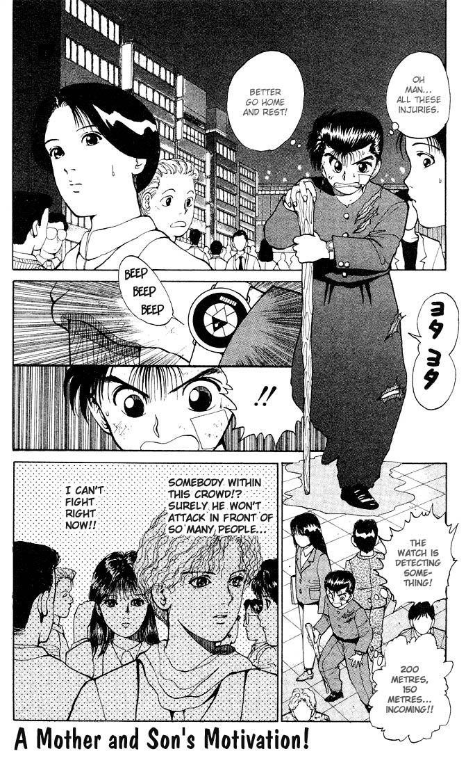 YuYu Hakusho Chapter 23 - Page 1