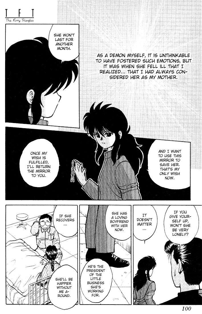 YuYu Hakusho Chapter 23 - Page 11