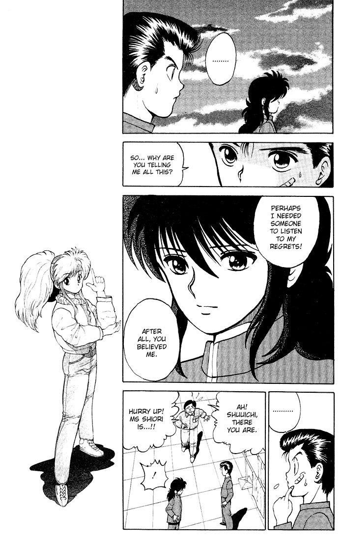 YuYu Hakusho Chapter 23 - Page 12