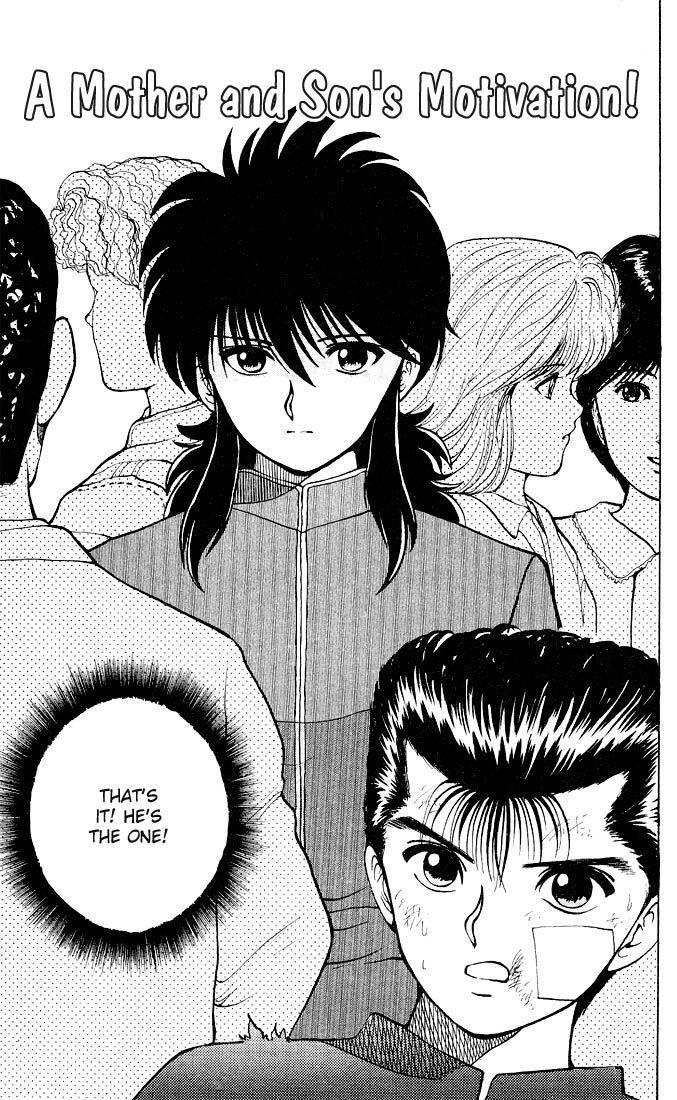 YuYu Hakusho Chapter 23 - Page 2