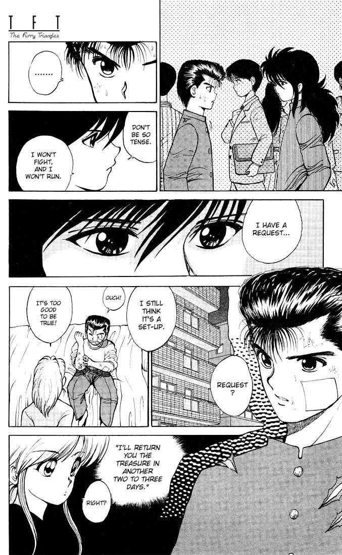 YuYu Hakusho Chapter 23 - Page 3