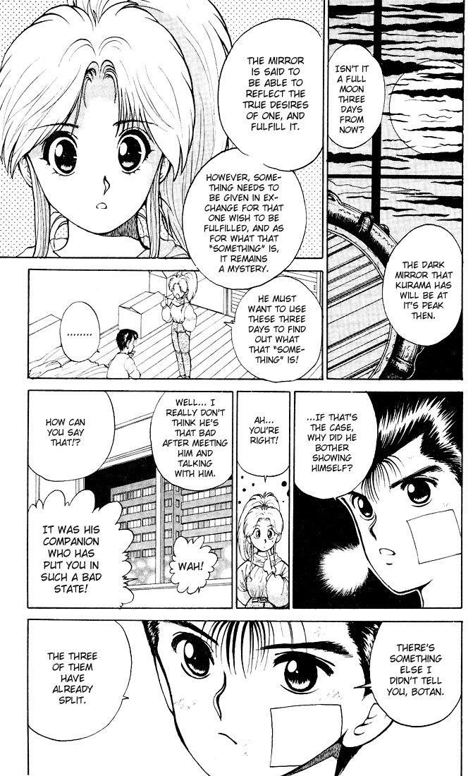 YuYu Hakusho Chapter 23 - Page 4