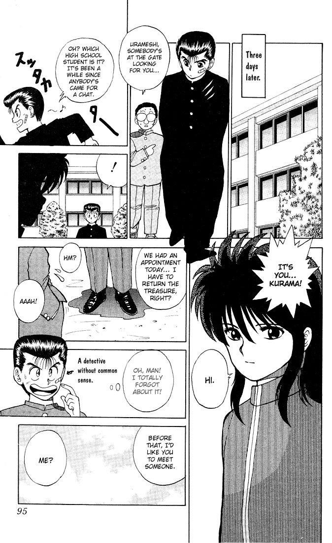 YuYu Hakusho Chapter 23 - Page 6