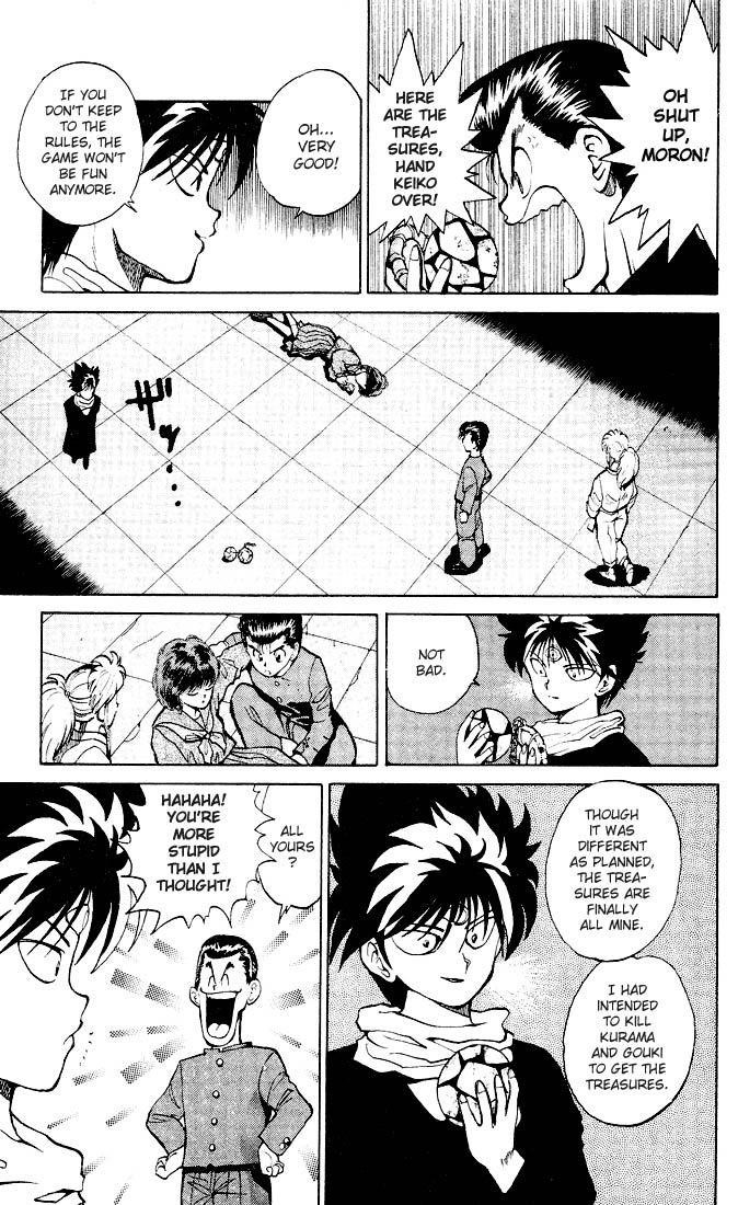 YuYu Hakusho Chapter 24 - Page 13